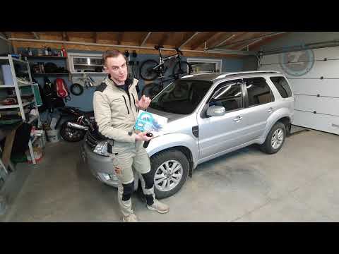 Ford Escape, StarLine E66v2