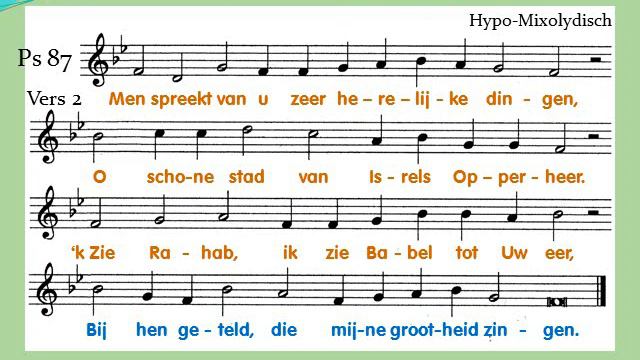 Psalm 87 1773 смотреть онлайн