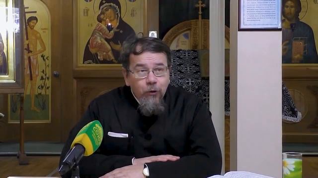 ЕВАНГЕЛИЕ как читаешь? смотреть онлайн