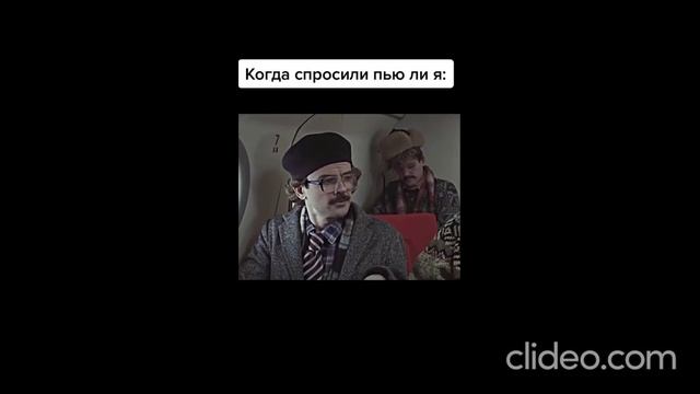 перед работой 21.07 2 смотреть онлайн