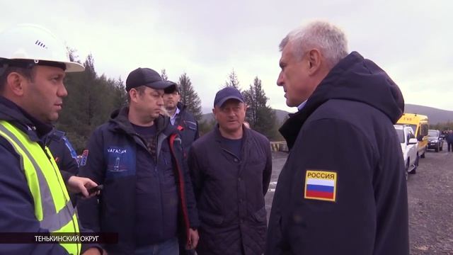 Разрушенный мост через реку Детрин в Магаданской области восстанавливают смотреть онлайн