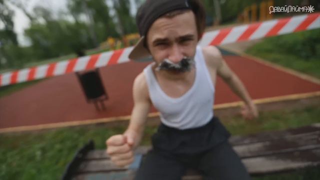 рЕп школа #5: Этика, физкультура смотреть онлайн