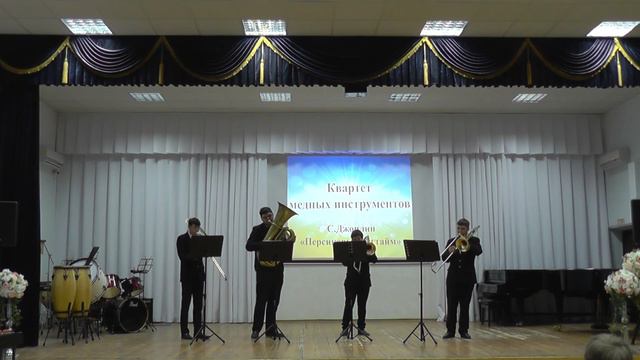Отчетный концерт отделения "Оркестровые духовые и ударные инструменты" (2 часть) смотреть онлайн