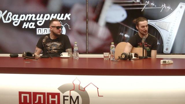 «Квартирник»: «Капитан Смоллетт» о том, что такое русское пиратство и чем близки рокер и пират смотреть онлайн