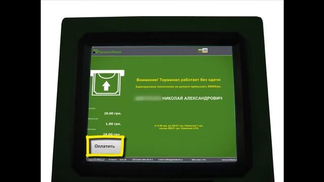 Мастерские Советы