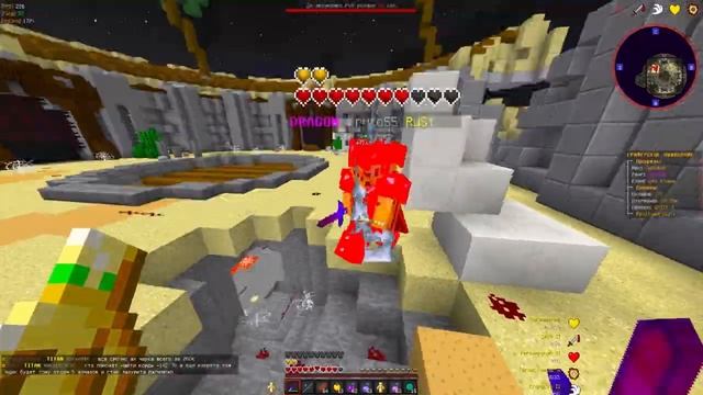 ⚡️КАК ЗАЩИТИТЬ СВОЙ АККАУНТ ОТ ВЗЛОМА В МАЙНКРАФТ⚡️ / MINECRAFT✅ смотреть онлайн