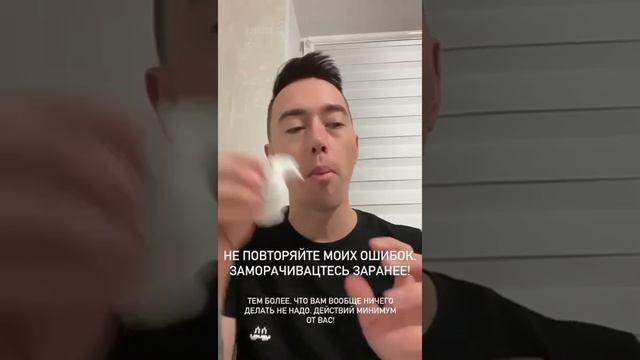Как военкомат относится к татуировкам? Радиоведущий рассказывает свою историю смотреть онлайн