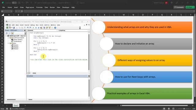 #9 How to Handle Arrays in Excel VBA смотреть онлайн