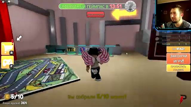 Roblox | ПОБЕГ ОТ МАЛЫША IPAD в РОБЛОКС смотреть онлайн