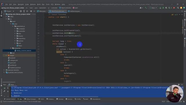 #23 Spring Core - Library project смотреть онлайн