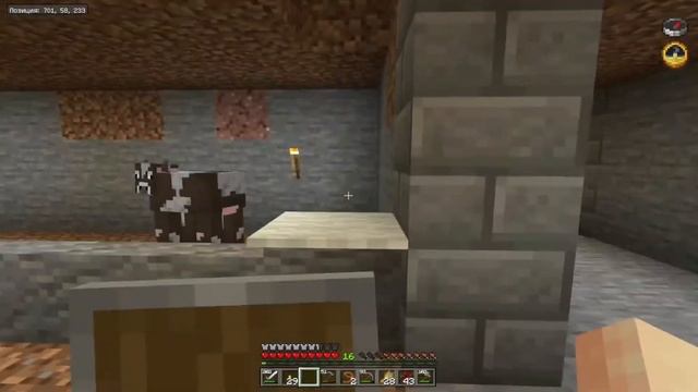 Lp.Вечная ночь #4 | Ферма | Выживание в Minecraft смотреть онлайн