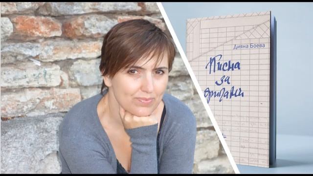 Оригами смотреть онлайн