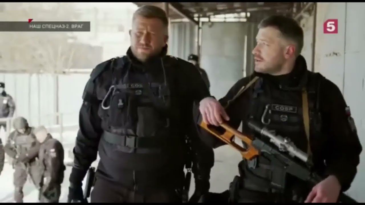 Наш спецназ. Конец света смотреть онлайн