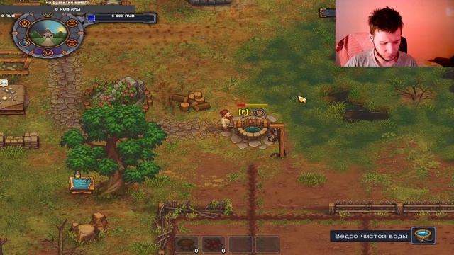 GRAVEYARD KEEPER продолжения смотреть онлайн