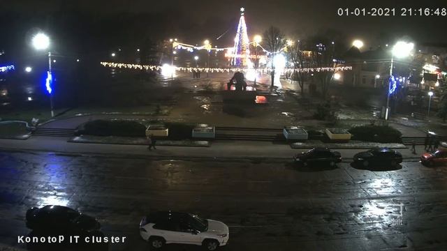Онлайн трансляція новорічної ялинки м. Конотоп, Міський парк. Konotop IT Cluster смотреть онлайн