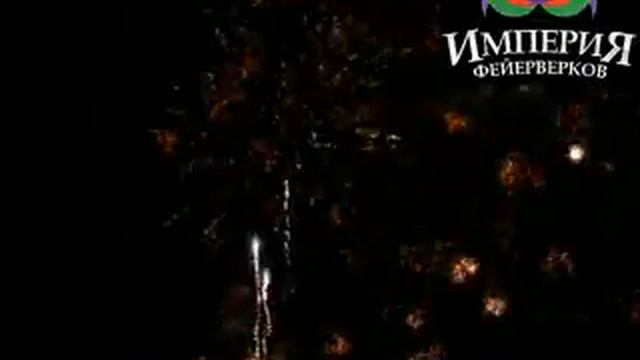 Серебряная хризантема смотреть онлайн