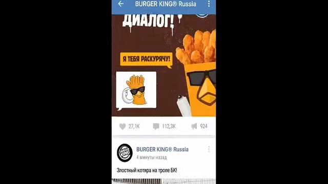 Стикеры бесплатно ! смотреть онлайн