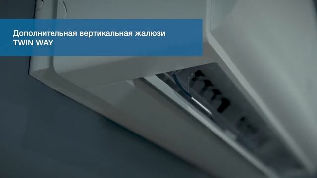 Кондиционер Cooper&Hunter Серия NORDIC PREMIUM (компания Здоровый Климат г. Владимир) смотреть онлайн