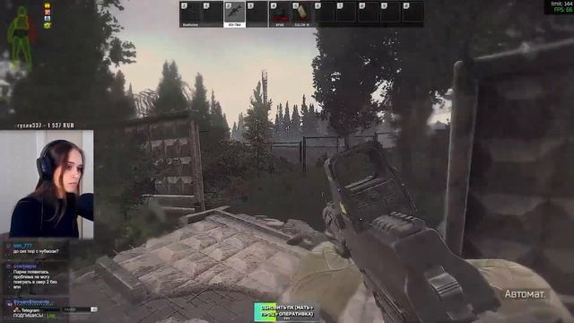 Предательская Таможня в Таркове смотреть онлайн