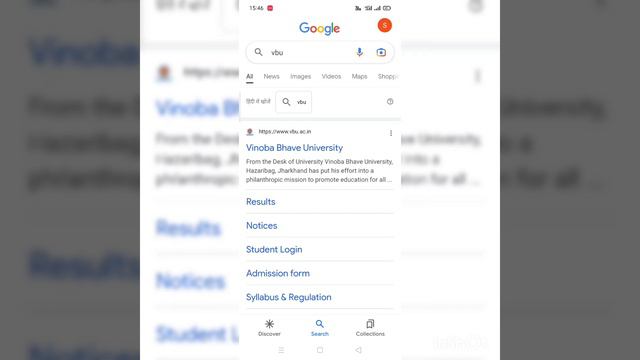 vinoba bhave syllabus session 2022-26 (semester-1) # new education policy смотреть онлайн