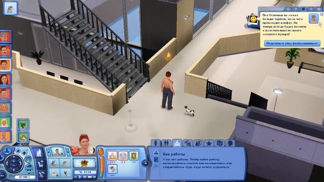 Давай играть в Симс 3 Все Дополнения #5 смотреть онлайн