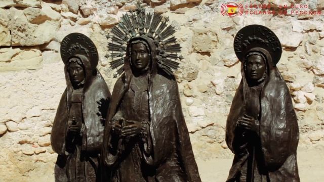 ELCHE (Эльче Испания) смотреть онлайн