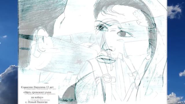 Онлайн-выставка детских рисунков "Война. Победа. Память" смотреть онлайн