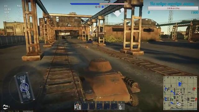 СТРИМ WAR THUNDER. ДОНЕЦК НЕ СПИТ - СОН ДЛЯ СЛАБАКОВ смотреть онлайн