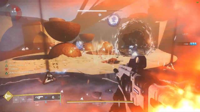 НЕВЕРОЯТНО СИЛЬНЫЙ И ЖИВУЧИЙ БИЛД НА ВАРЛОКА В DESTINY 2 смотреть онлайн