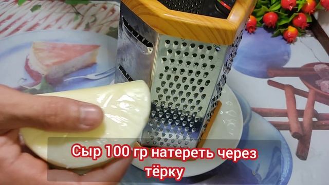 Кулинарные Приключения