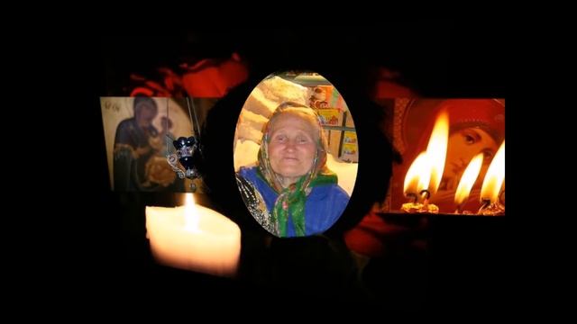 В память о любимой бабушке смотреть онлайн