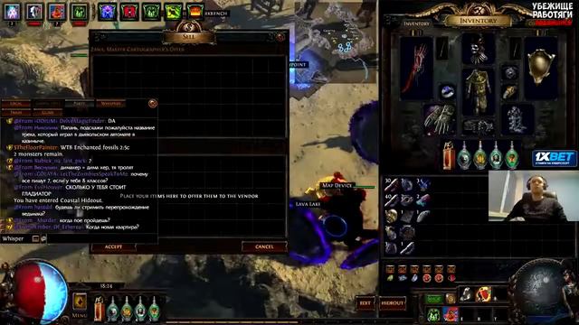 ПАПИЧ :ДОТЫ БОЛЬШЕ НИКОГДА НЕ БУДЕТ. ОЦЕНИВАЕТ ИГРЫ, СЕРИАЛЫ. ОТВЕТЫ НА ВОПРОСЫ смотреть онлайн