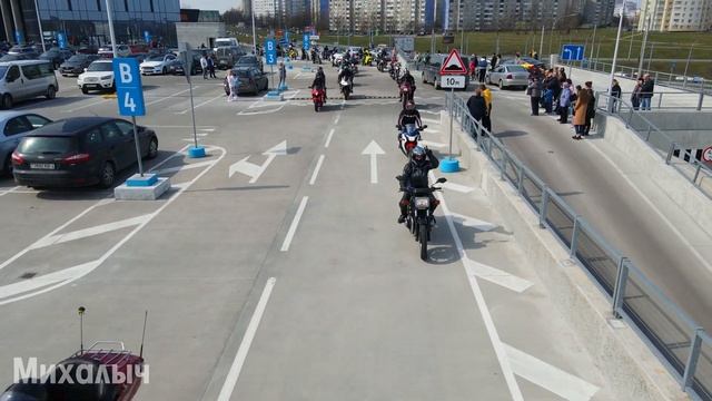 Открытие мотосезона-2021 (г.Гродно) смотреть онлайн