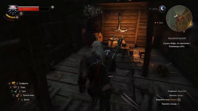 По мотивам песен Лютика смотреть онлайн