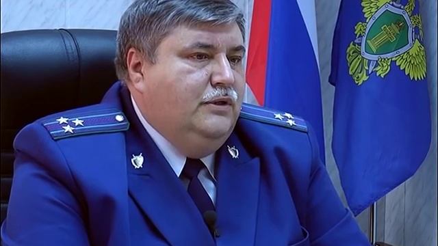 12 января - День прокуратуры РФ смотреть онлайн
