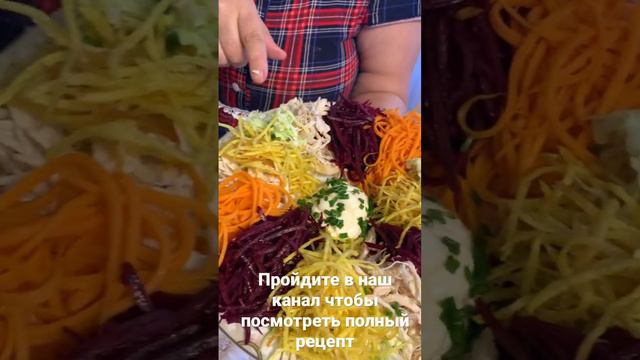 Салат Светофор очень вкусный, лёгкий салат смотреть онлайн