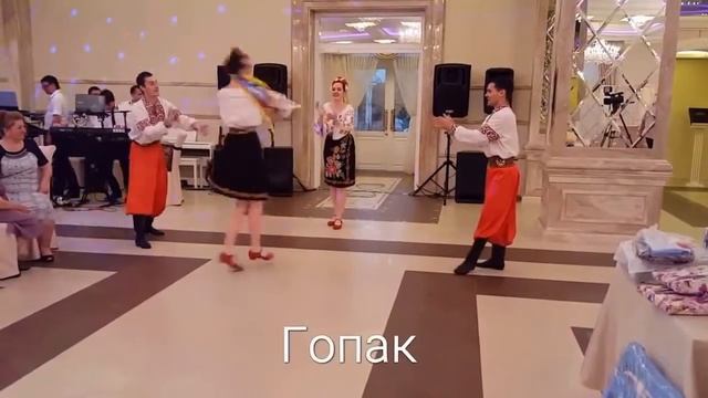 ПЛАЙ - народные танцы на вашей свадьбе смотреть онлайн
