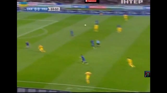 Украина забила гол Франции (1:0) =) (15.11.2013) смотреть онлайн