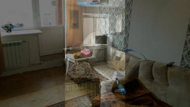 Квартира в Улан-Удэ. Продам квартиру в Улан-Удэ. 1 - я. 113кв. Агенство недвижимости "Ваш ключ" смотреть онлайн