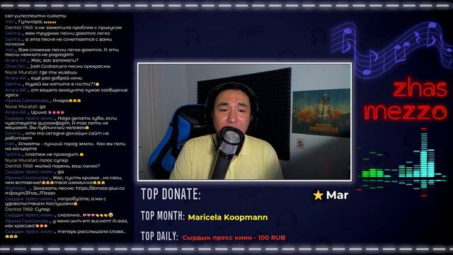 Zhaslan Sydykov - Не моя (Live Stream) смотреть онлайн