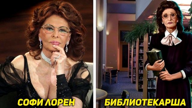 ПЕРСОНАЖИ ТЕНИ СЕНТФОРА в РЕАЛЬНОЙ ЖИЗНИ | КЛУБ РОМАНТИКИ смотреть онлайн
