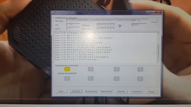 H96Max Rk3328 ,Tv Box Temiri, Tv Box Təmiti,H96 MAX FIRMWARE INSTALLING ,ПРОГРАММНОГО ОБЕСПЕЧЕНИЯ