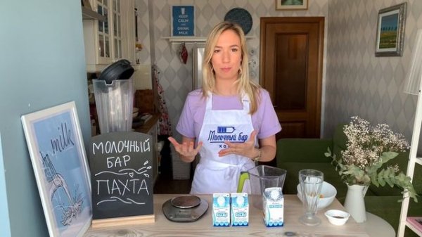 Что такое ПАХТА и с чем её едят? Buttermilk и пахта - одно и то же?