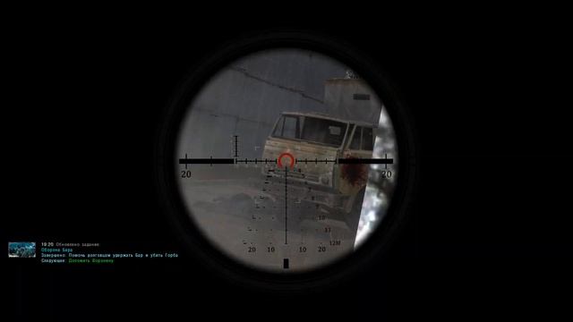 S.T.A.L.K.E.R. ОП 2.2 - Оборона Бара