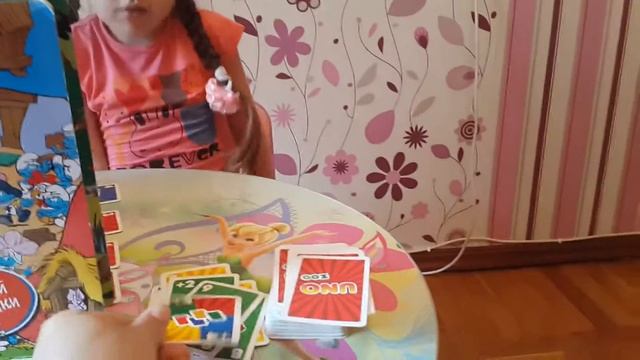 Игра уно смотреть онлайн