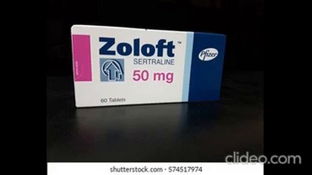 Сертралин