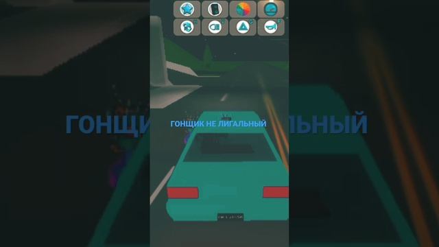 если чо называетца игра roblox а уже в роблоксе название Brooknell о може и нет смотреть онлайн