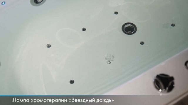 Aquatek акриловые ванны с гидромассажем смотреть онлайн