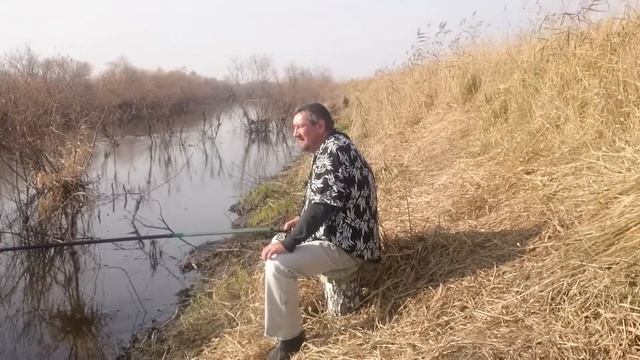 Ловись рыбка.Оша октябрь 19 смотреть онлайн