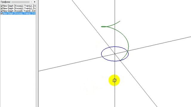 Алгебраическая топология | фундаментальная группа | 4 | махание руками смотреть онлайн